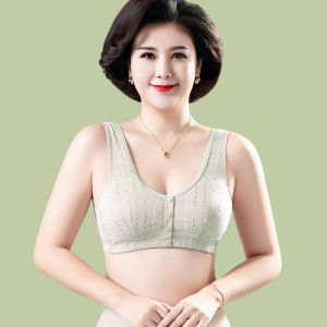 YUNASHA | Summer Lightweight Comfortable Elderly Womens Vest Style Front Clasp Bra