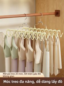 anfeng | Multi-function Non-marking Anti-slip Underwear Hanger