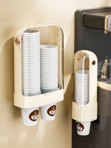 MEIZHUFU | Wall-Mounted Dustproof Storage Cup Dispenser