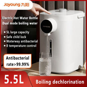 5L Joyoung Electric Kettle Insulated Hot Water Bottle Constant Temperature Household Water Dispenser Fully Automatic Inligent Large Capacity