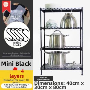 GFSDIY | Space-saving Kitchen Storage Rack