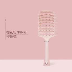 🇲🇾 Comb Curved Vent Fluffy Hair Straight Curly Hair Massage Comb Ribs Comb Styling马卡龙大弯蓬松梳子