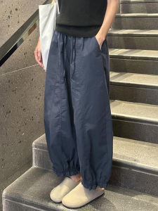 Quick Dry Ice Silk Wide Leg Pants Womens plus Size Slimming Balloon Pants Commute Style High Waist Flared Cuff Casual Trousers