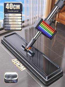 Joybos | Automatic Cleaning Dry and Wet Flat Mop