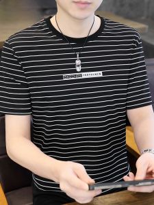 HENGYUANXIANG | Hengyuanxiang Mens Short Sleeve T-Shirt Thin Round Neck Breathable Summer New Fashion Casual Stripe Body Shirt Lightweight