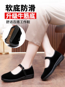 รองเท้าผ้าปักสไตล์ปักกิ่งโบราณสำหรับผู้หญิง รองเท้าทำงานพื้นแบน สีดำ พื้นนุ่ม กันลื่น รองเท้าเต้นรำ รองเท้าแม่ รองเท้าทำงานในโรงแรม