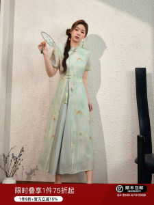 Slimming New Style Chinese Printed Cheongsam