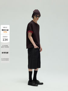 Decesolo Japanese Style Short Sleeve T-Shirt Dual Color Craft Youth Fashion Basic Solid Block Summer Top Breathable round Neck