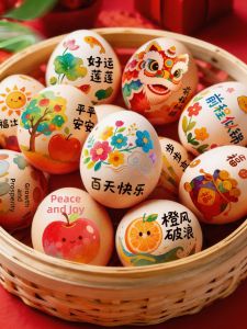 XIHUDIE | Chinese Festival Celebration Egg Stickers Decoration