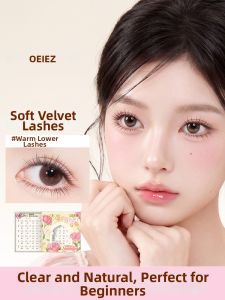 OEIEZ | Warm Soft Natural Glue-free Lower Eyelashes