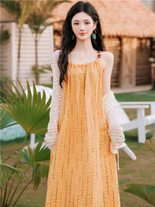 Summer Beautiful Loose Casual Beach Vacation Dress with Cardigan Two-Piece Set Elegant Strapless Gown for Women