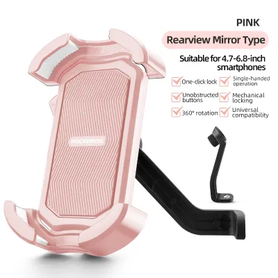 RockBros | ROCKBROS Bicycle Phone Mount 4.7-6.8 Inch Shockproof 360° Rotate E-bike Motocycle Bike Phone Holder Cycling Phone Stand Bracket