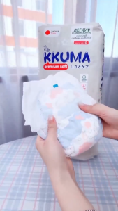 Airotots Baby diaper Pull-Up Pants 50pcs diaper for baby Large Size M L XL XXL XXXL 4XL 5XL Breathable