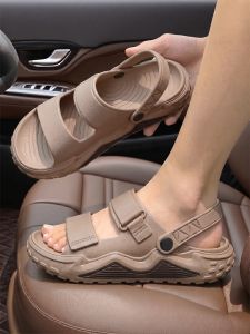 MIDANGDANG | Non-Slip Odor-Preventing Mens Sandals Slippers