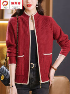 เสื้อสเวตเตอร์ถักคอปกสูงแบบเปิดสำหรับผู้หญิง ผ้าขนสัตว์แท้ สีแดง แจ็คเก็ตมีซิป แฟชั่นฤดูใบไม้ผลิและฤดูใบไม้ร่วง เสื้อคลุมกันหนาวแบบสวมหัว
