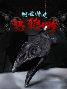 Cool Aztec Whistle of Death Decompression Roar Scream Strange Sound Ocarina Ghost Whistle Halloween Ornaments Props