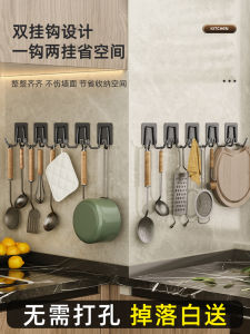 Stainless Steel Kitchen Bathroom Wall Mounted Adhesive Hooks Dual Hooks Heavy Duty No Drilling Required Sticky Hooks