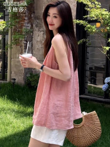 Korean Style Lazy Feel Pink round Neck Sleeveless Shirt Women Summer New Fashion Age Reduction Loose Beautiful Blouse
