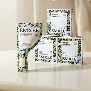 EMXEE | Portable Food Grade Milk Powder Storage Bags