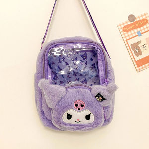 กระเป๋าคาดไหล่แบบสะพายข้างสัตว์น่ารักสำหรับเด็ก กระเป๋าถือผ้าขนสัตว์ลายการ์ตูน กระเป๋าสะพายข้างผู้หญิง กระเป๋าถือแบบลำลอง กระเป๋าสะพายข้างแบบสะพายข้าง