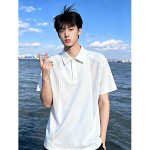 OUMULONG | Summer Breathable Mesh Quick Dry T-Shirt