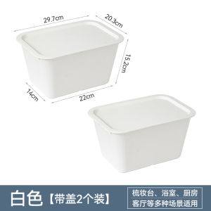 Hộp Đựng Đồ Trang Điểm Mặt Nạ Bằng Nhựa PP Kiểu Dáng Nhật Bản Có Nắp Đậy Chống Bụi Để Bàn Nhà Tắm Hộp Đựng Đồ Gọn Gàng