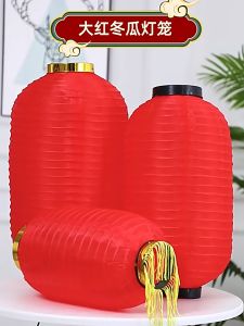 Đèn lồng Giấy đỏ lụa tròn dài giá rẻ 20cm dùng cho trang trí tết Trung thu Lễ hội