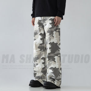 American Style Mens Casual Camouflage Wide Leg Pants Loose Fit Comfortable Straight Cut Trousers for Daily Wear