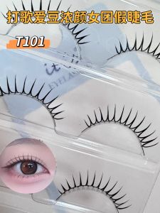 Natural Black Fine Stem False Eyelashes for Womens Group Makeup Artists Bridal Mascara Tool Korean Style Eye Enlargement T101