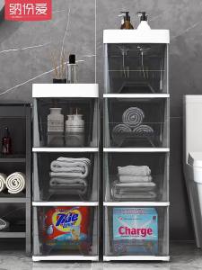 Free-standing Bathroom Storage Rack Space-saving No Drilling Required Organizer