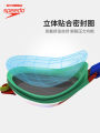 Speedo Fastskin Socket2 Shark Skin Professional Racing Swimming Goggles Anti-Fog Flat Lens Unisex Swimming Eyewear. 