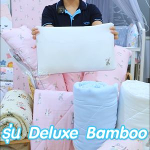 AIRY แผ่นรองศรีษะ หมอนหนุน หมอนข้าง สำหรับเด็กแรกเกิด - 3 ขวบ รุ่น Lovely bamboo
