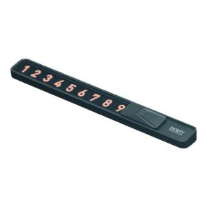 KAXINU | Biển Số Đỗ Xe Tạm Thời Để Lại Số Liên Lạc