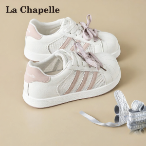 La Chapelle | White Breathable Thick-Sole Shoes