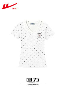 Warrior | American Style White V-Neck Cotton T-Shirt