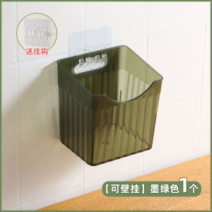 Kitchen Storage Basket Garlic Onion Ginger Organizer Wall Hanging Rack No Drilling Required Long Rectangle Plastic Baskets