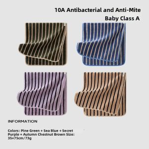 Sanli | Antibacterial Highly Absorbent Towel for Adults