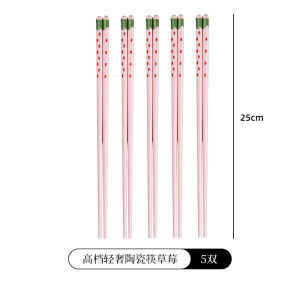 Attractive Ceramic Bowl with Double Ears Underglaze Strawberry Pattern Salad Plate Dish Cute Home Use High Value Dining Set