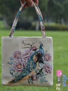 กระเป๋าสะพายไหล่แบบถักไหมลายชาติพันธุ์ ความจุขนาดใหญ่ กระเป๋าสะพายไหล่แบบเบา กระเป๋าถือสำหรับเดินทาง กระเป๋าถือแบบมีซิป กระเป๋าผ้าใบ