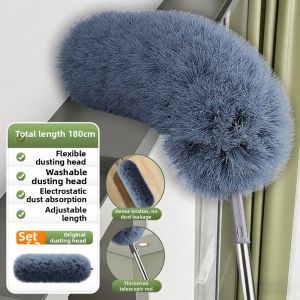 YIHAO | Extendable Gap Cleaning Duster