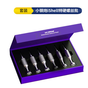 6in1 Mechanic IShell MAX High Hardness Precision Screwdriver Plum blossom cross for IPhone bottom Internal disassembly tools