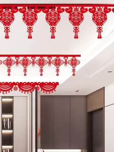 【20 pcs】Wedding decoration wedding room living room door curtain decoration set grooms new house brides wedding roof flower shaped ceiling
