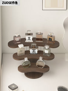 Black Walnut Perfume Display Stand Cosmetic Box Figurine Showcase Creative Fixed Structure Acrylic Partition