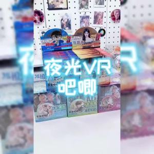 Bandai | Hatsune Miku AR Luminous 2D Pin Anime Phụ Kiện Bạc Lấp Lánh Laser Cut Tinplate Sưu Tập Blind Box 75mm
