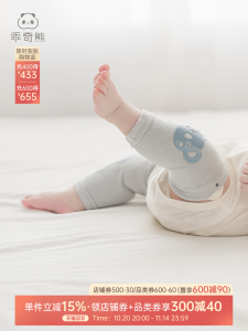 Baby Knee Pads Infant Protective Elastic Non-Slip Crawling Walking Learning Device Four Seasons Baby Protection Gear