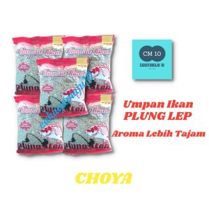 Umpan Ikan Plunglep Plung lep Choya vanila pandan udang Harga satuan atau satu pcs