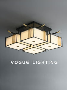WOGU | New Chinese Style Modern Minimalist Ceiling Light For Home