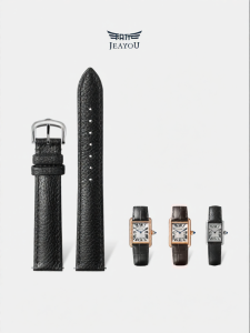 JEAYOU | Genuine Leather Tank Style Watch Strap