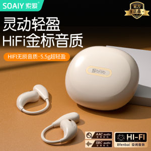 Sony Ericsson BFB Neckband Style Bluetooth Wireless Earphones for Sports Running Non-In-Ear Compatible with Apple Huawei