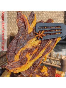 Beef Throat Oil Crisps Instant Snacks